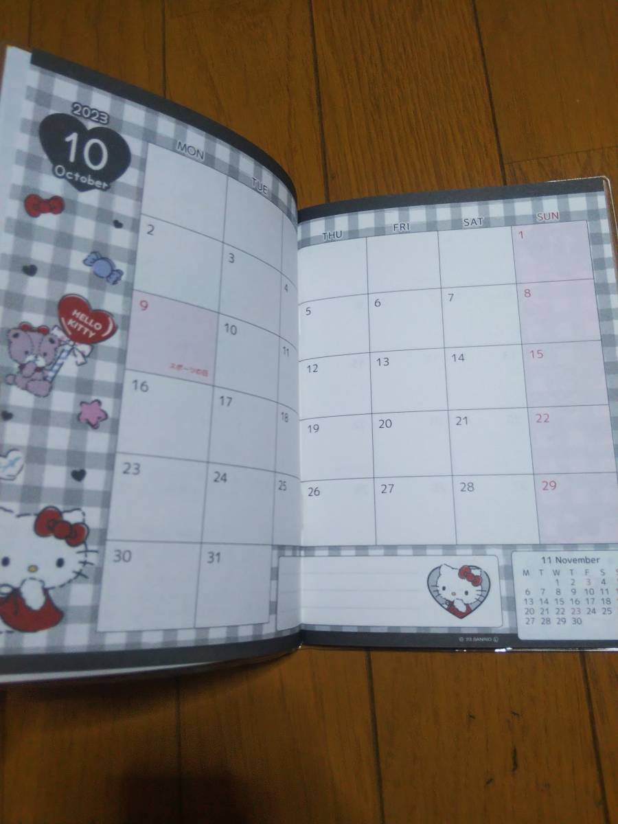 2024 year Hello Kitty calendar ske Jules . notebook 10 month beginning B6 size 