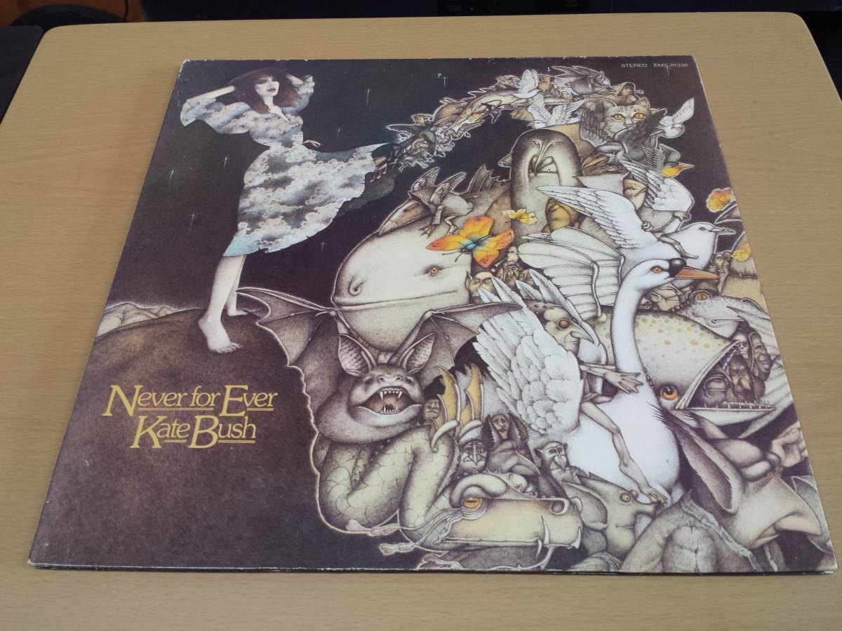 美盤 KATE BUSH ケイト・ブッシュ/NEVER FOR EVER 魔物語_画像1