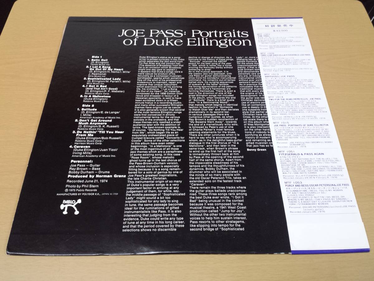 美盤 JOE PASS / Portraits of Duke Ellington_画像2