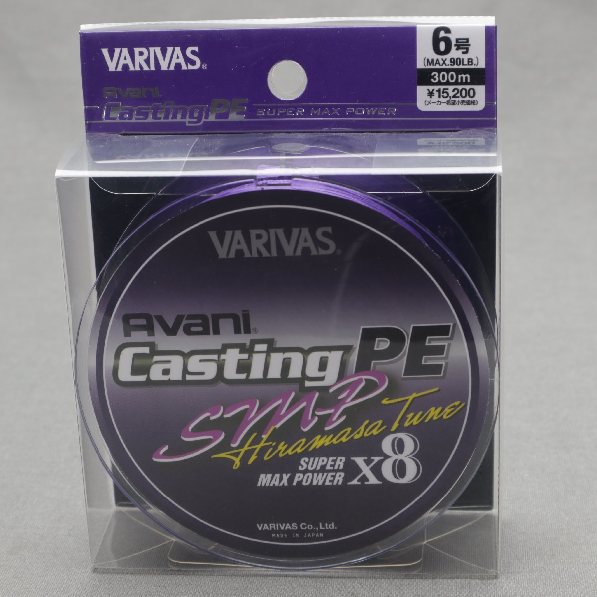 【その他】VARIVAS（バリバス）　Avani アバニ キャスティングPE SMP ヒラマサチューン X8 6号 MAX90LB　300m　未使用品_画像1