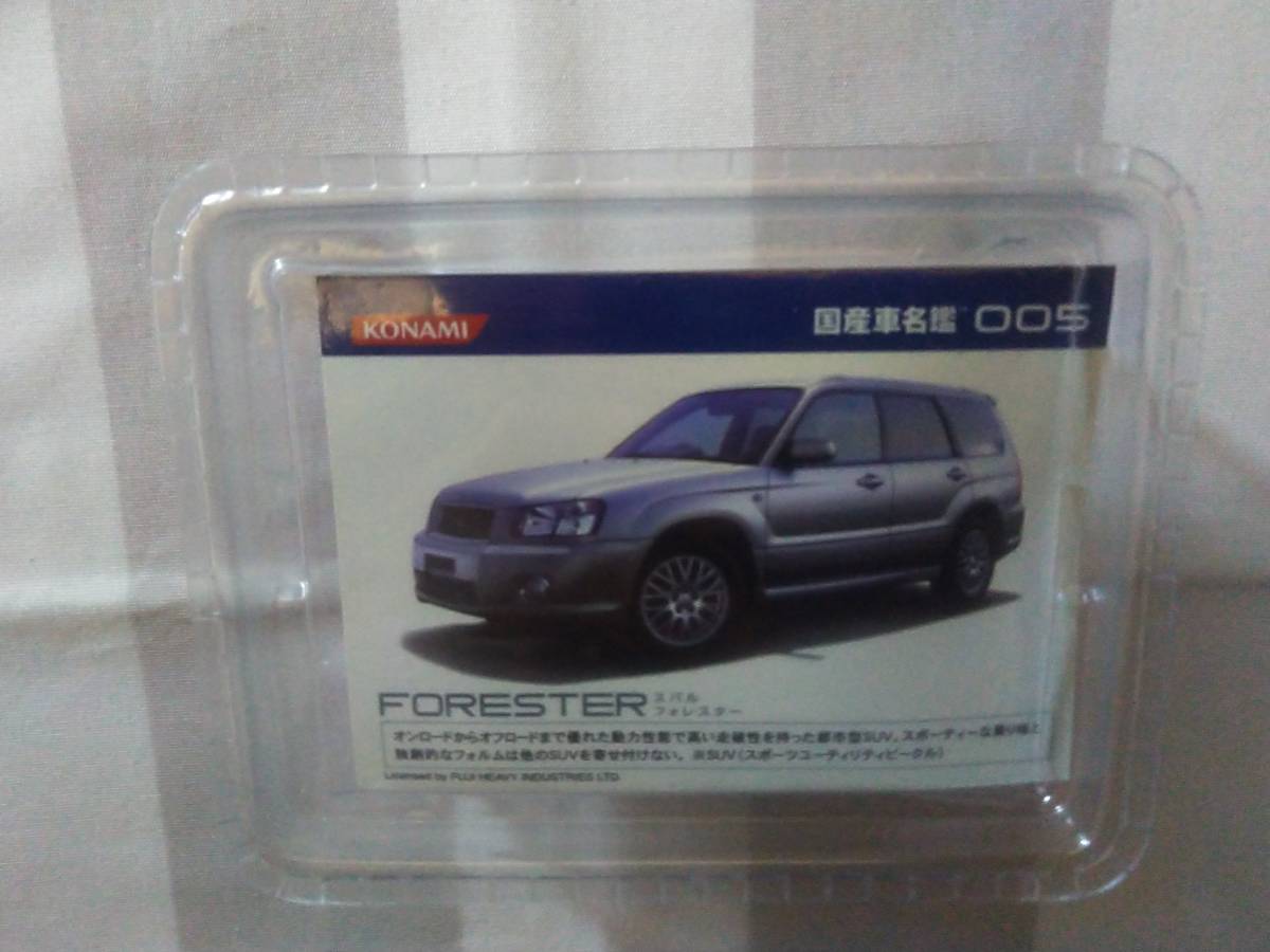 < new goods > Konami domestic production car name . no. 1 volume Subaru Forester (SG series ) white 1/59 size 