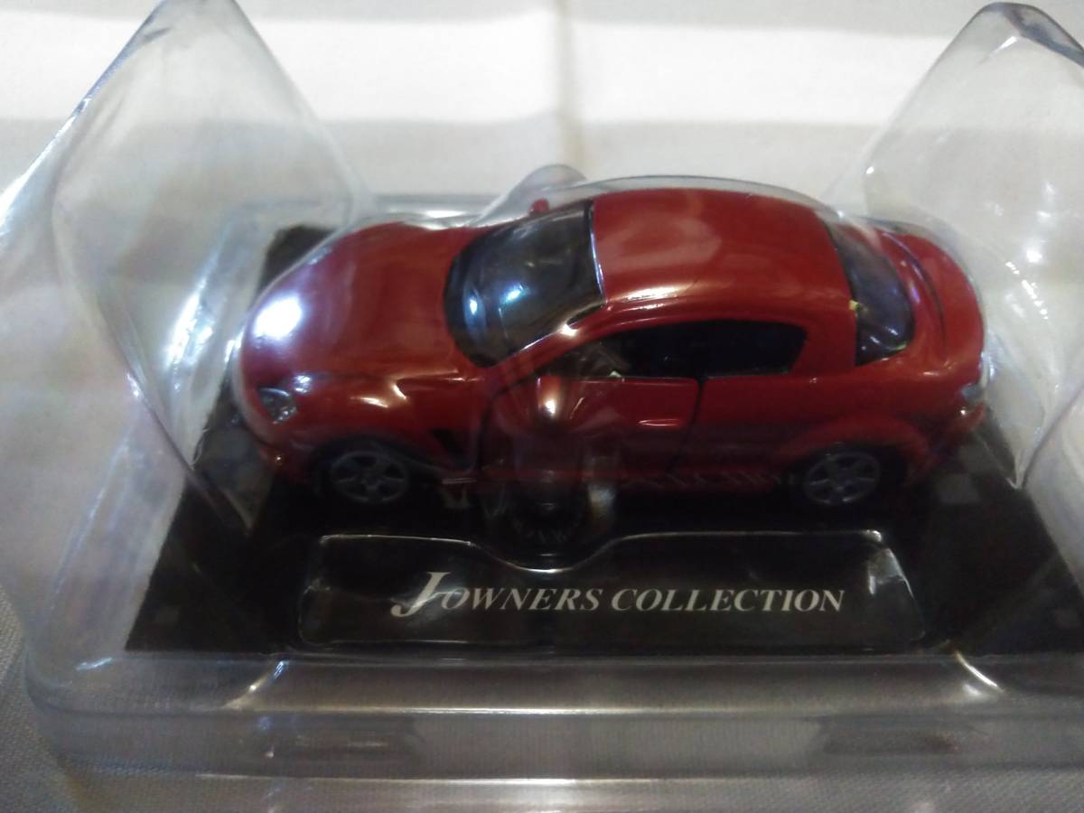 < new goods > Konami domestic production car name . no. 2 volume Mazda RX-8 red 1/59 size 