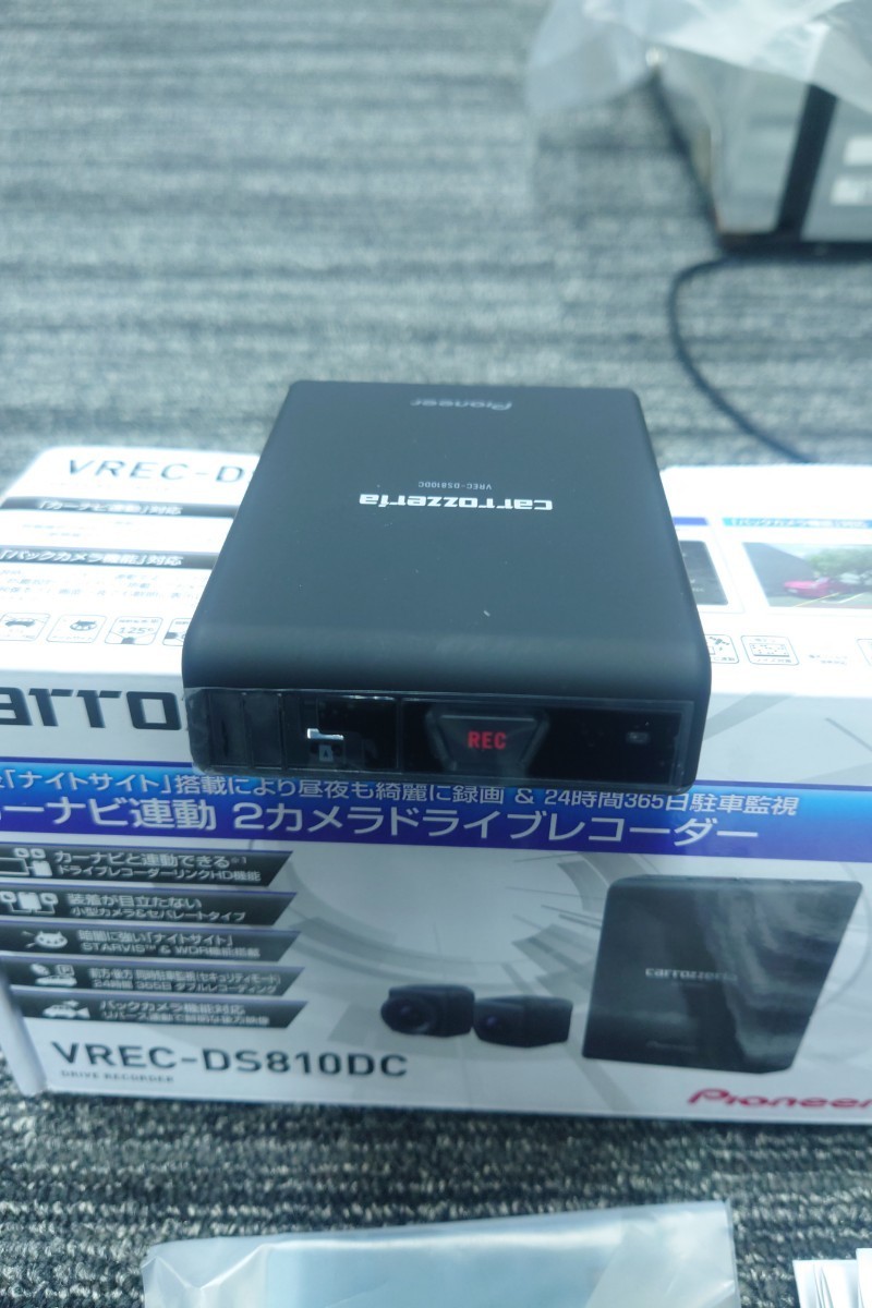 ★ほぼ未使用 最新型 VREC-DS810DC☆カーナビ連動2カメドライブレコーダー★24H駐車監視★carrozzeria/カロッツェリア/パイオニア ドラレコ_画像3