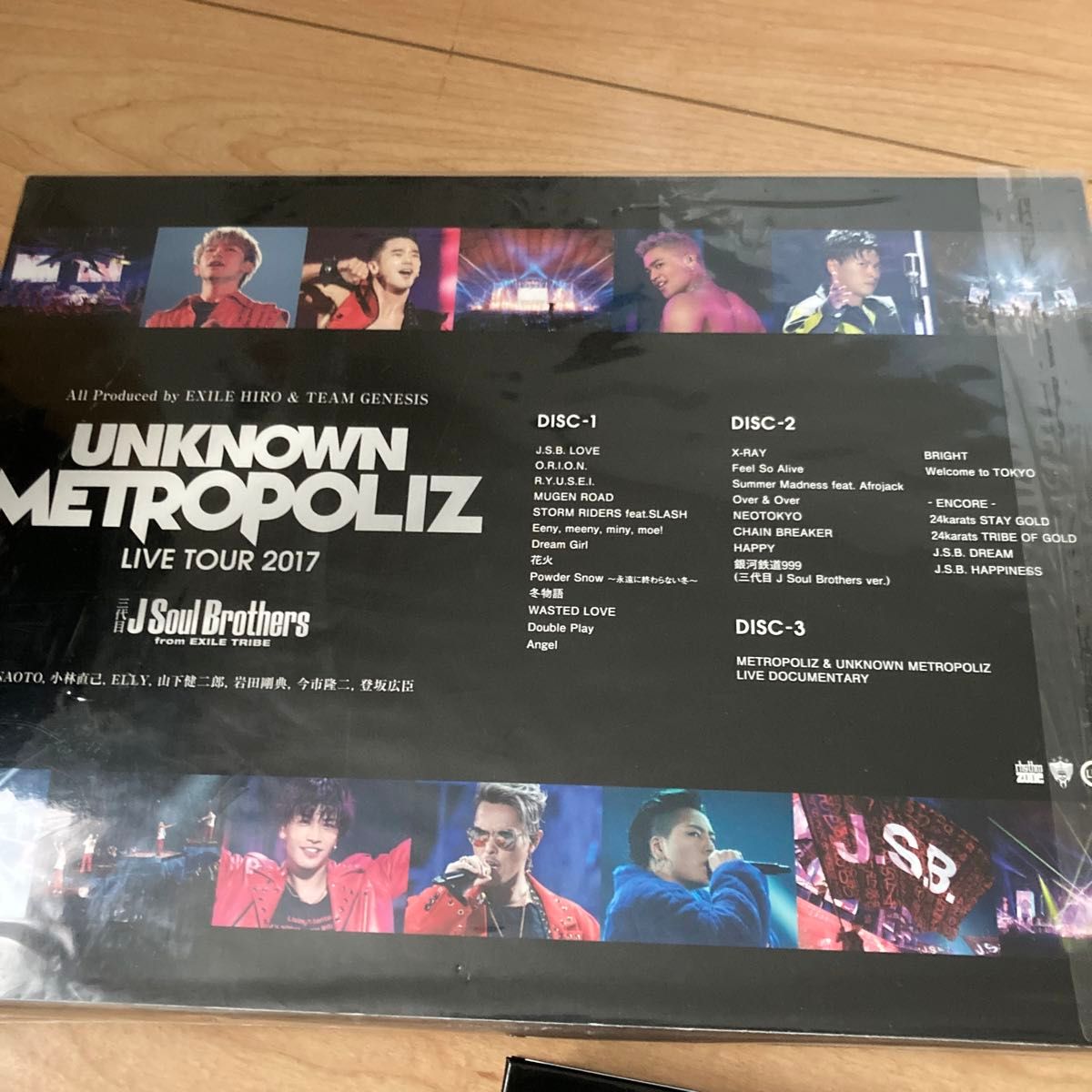 三代目 J Soul Brothers  3Blu-ray/LIVE TOUR 2017 UNKNOWN METROPOLIZ 