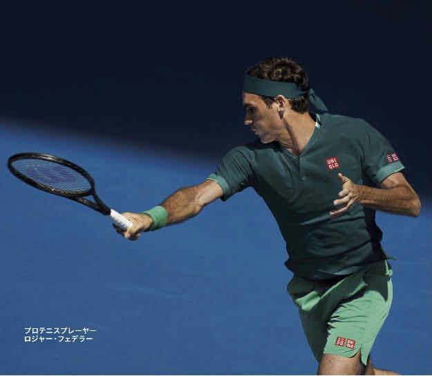 UNIQLO RF 2021 QATAR OPEN WEAR GREEN 【M】SIZE ユニクロ 2021年フェデラーカタールオープンモデル Mサイズ 新品・タグ付きの画像7