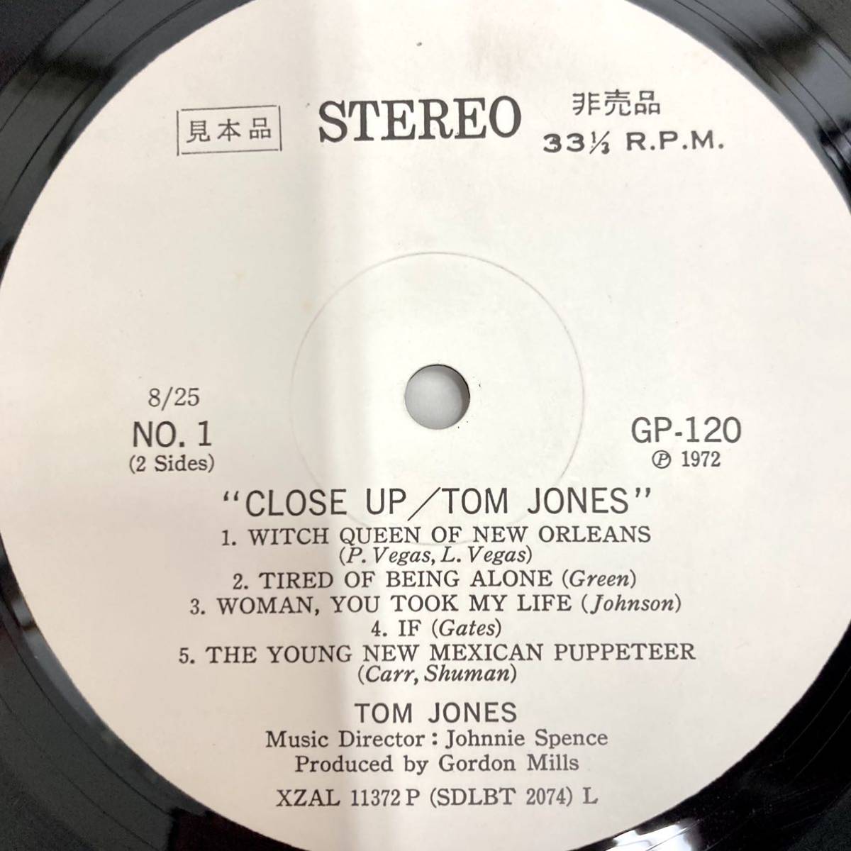 【見本品 盤美品】Close Up クローズ・アップ / Tom Jones トム・ジョーンズ【LPアナログレコード】_画像4