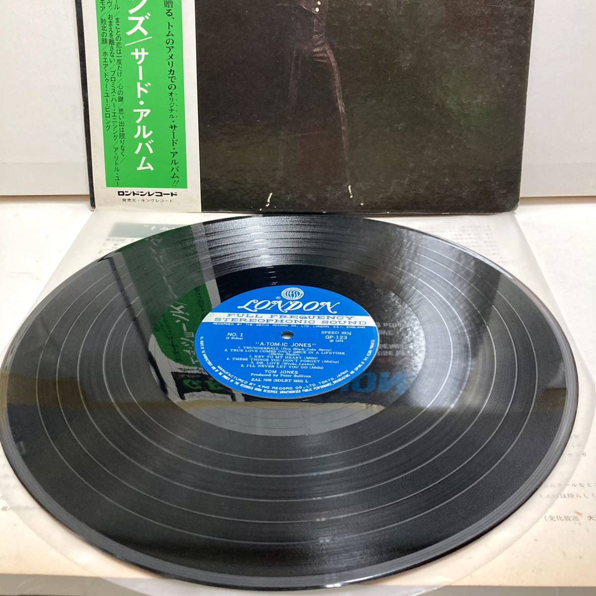 【1972年London Record盤 帯付き】Atomic A-Tom-ic Jones サード・アルバム / Tom Jones トム・ジョーンズ 【LP アナログ レコード 】 _画像3