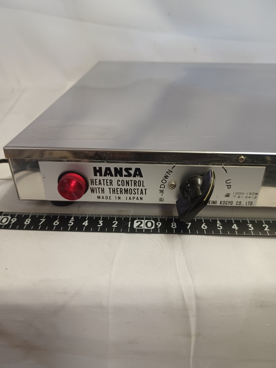 HANSA HEATER CONTROL WITH THERMOSTAT ハンサ 保温器 オート恒温器 ヒーターコントロール サーモ パッド 動作品 写真器材 撮影機材_画像2