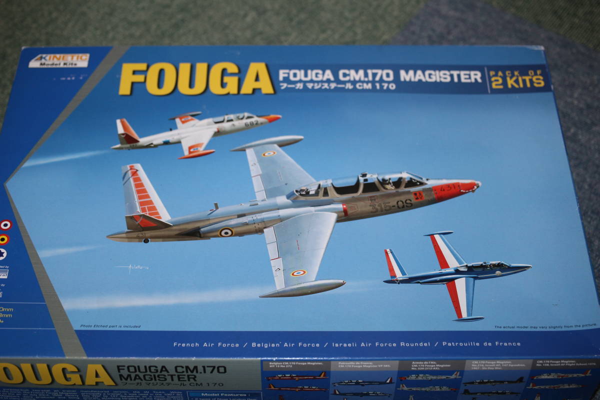 キネテック 1/48 フーガ マジステール CM 170 （２機入り）　※ 定形外送料 ￥７１０　ゆうパック８０サイズ_画像1