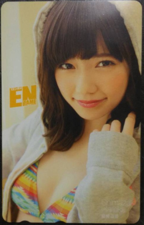 item_image_1