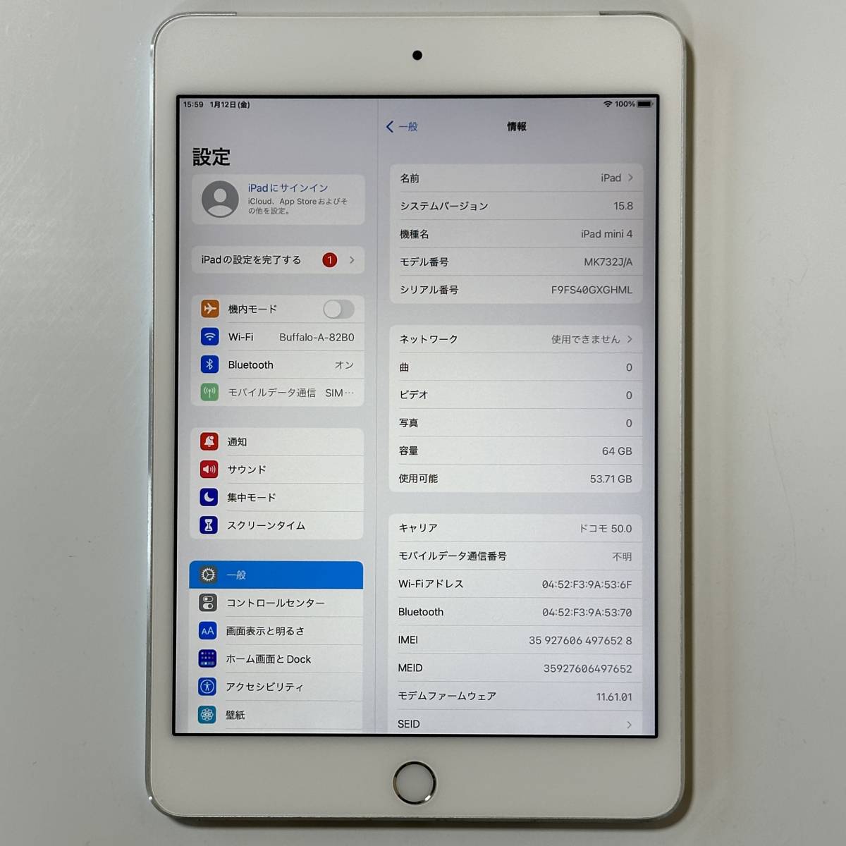 Apple SIMフリー iPad mini 4 シルバー 64GB MK732J/A Wi-Fi+Cellular アクティベーションロック解除済_画像2