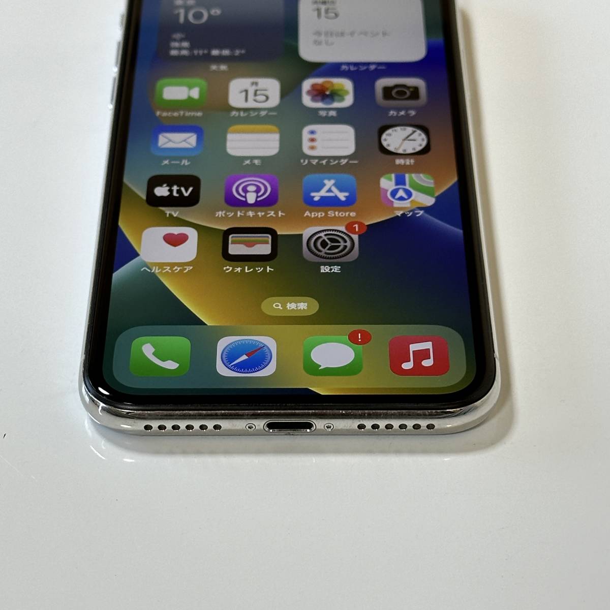 SIMフリー iPhone X シルバー 256GB MQC22J/A バッテリー最大容量100％ アクティベーションロック解除済_画像6