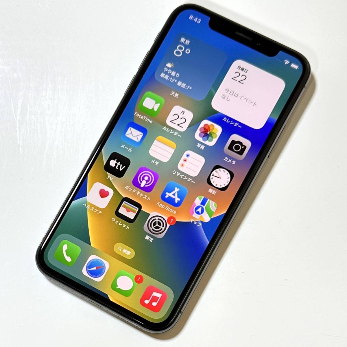 SIMフリー iPhone X スペースグレイ 64GB MQAX2J/A バッテリー最大容量88％ アクティベーションロック解除済_画像1