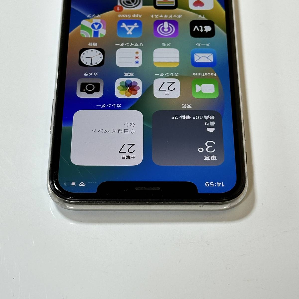 SIMフリー iPhone X シルバー 256GB MQC22J/A バッテリー最大容量80％ アクティベーションロック解除済_画像7