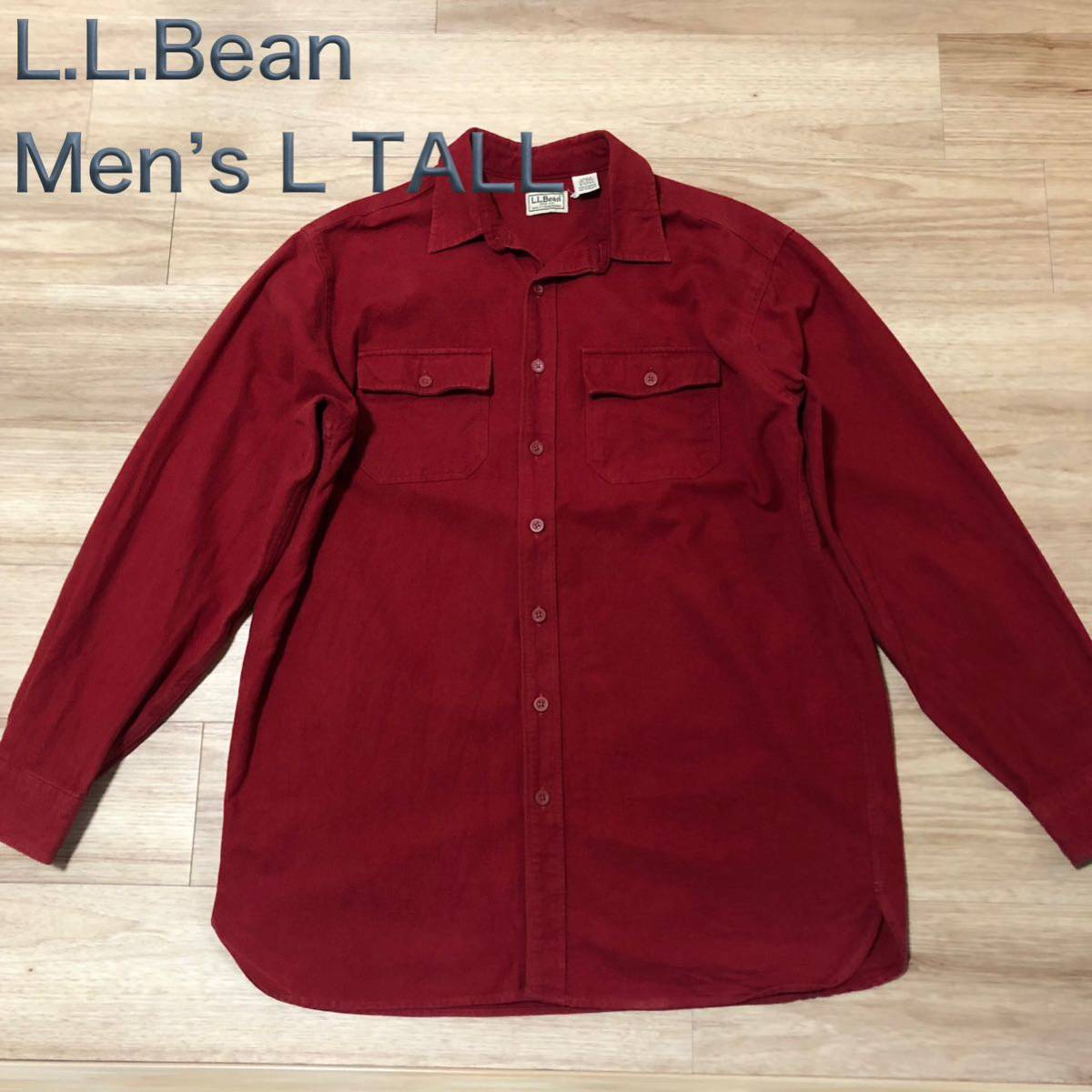 【送料無料】メキシコ製L.L.Beanやや厚手コットン長袖シャツ赤　メンズL TALLサイズ　エルエルビーンアウトドア登山