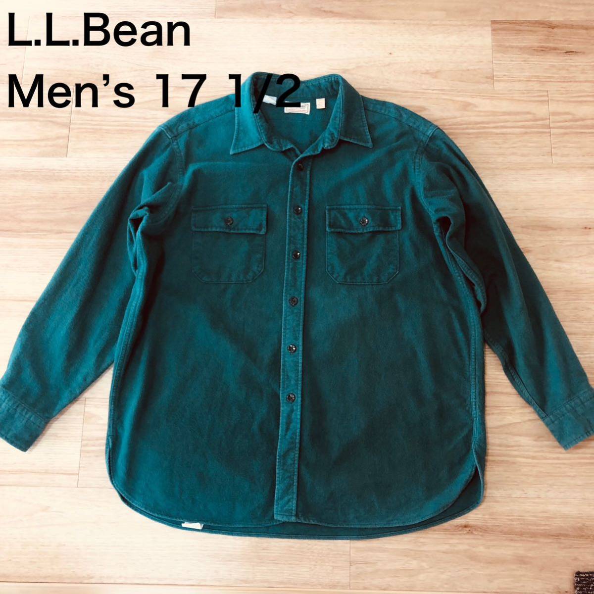 【送料無料】USA製L.L.Beanやや厚手コットン長袖シャツ緑　メンズ17 1/2サイズ　エルエルビーンアウトドア登山_画像1