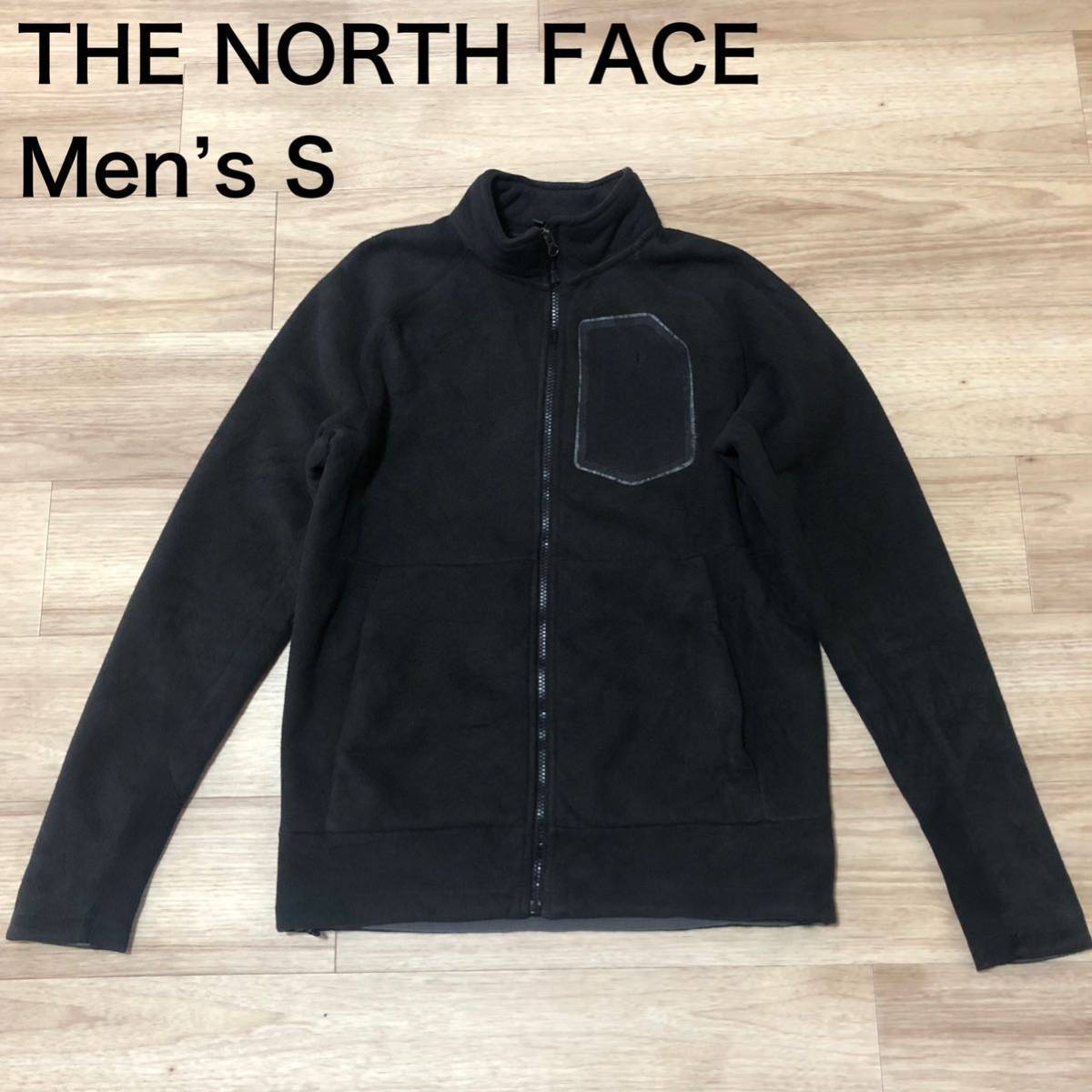 【送料無料】やや使用感ありTHE NORTH FACE 裏ボアジップアップフリースジャケット黒　メンズSサイズ　ザノースフェイス