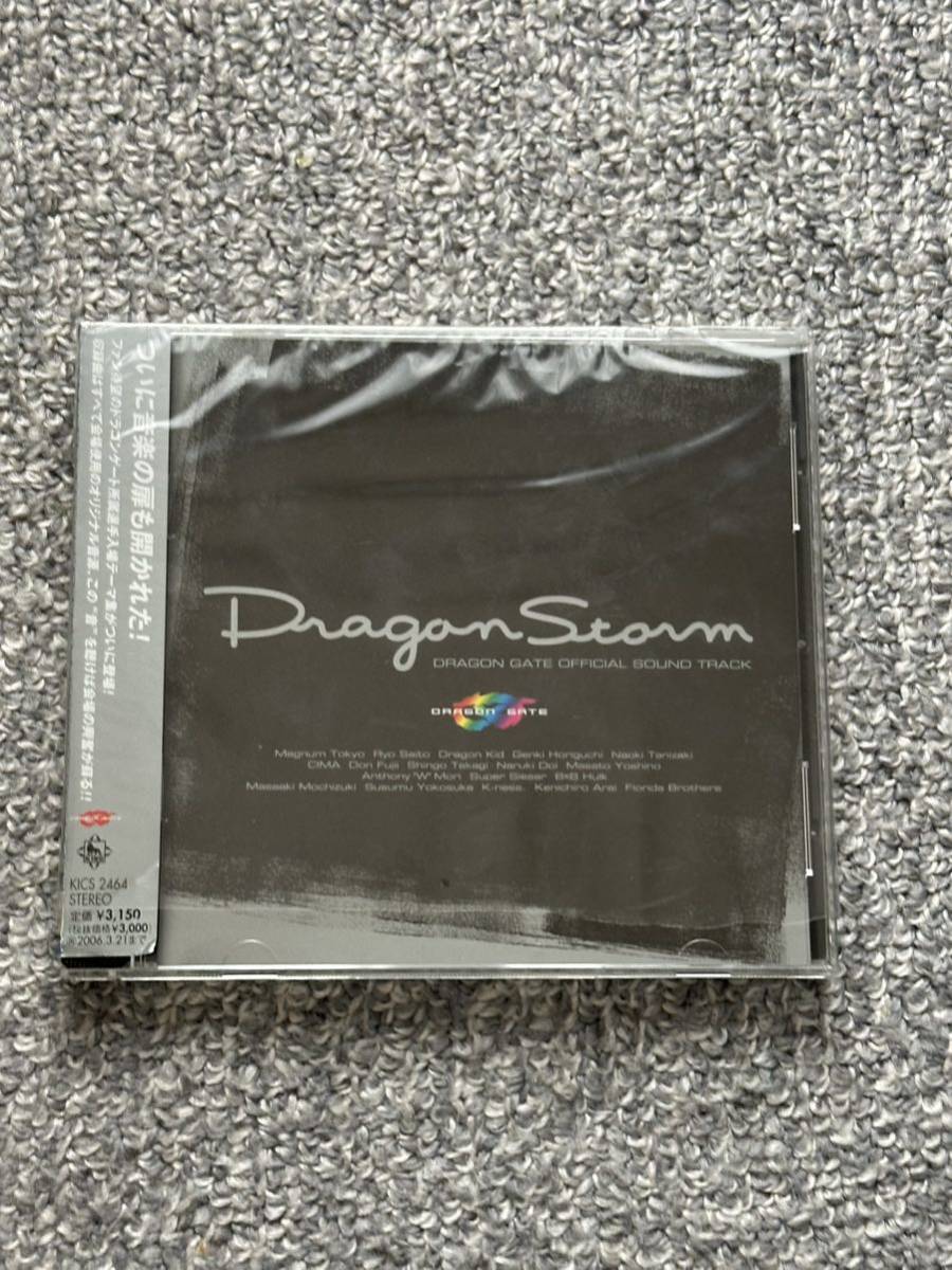 DRAGON GATE〜DRAGON STORM(オフィシャルサウンドトラック).マグナムTOKYO&ドラゴンキッド&ストーカー市川　ペンセット_画像8