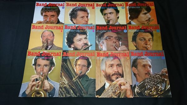 『Band Journal(バンド ジャーナル)1979年1月号～12月まで 全12巻セット 付録無し』/アルフレート・プリンツ/チモフェイ・ドクシツェル_画像1