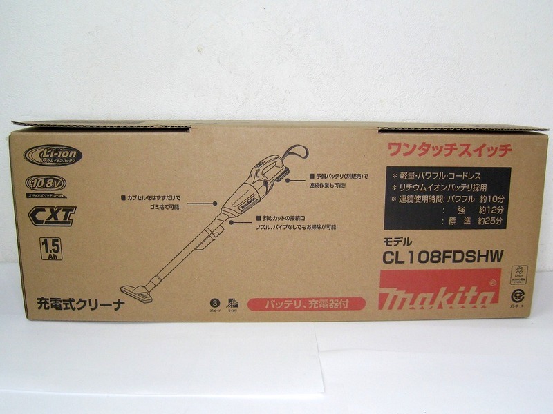 【未使用品】makita マキタ コードレス掃除機 CL108FDSHW カプセル式 10.8V 軽量・パワフル 充電式クルーナ_画像2