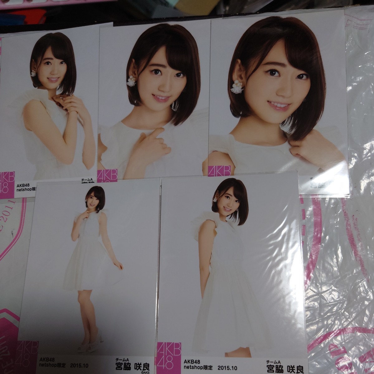 HKT48【宮脇咲良】netshop限定 2015.10 5枚セット　生写真_画像1