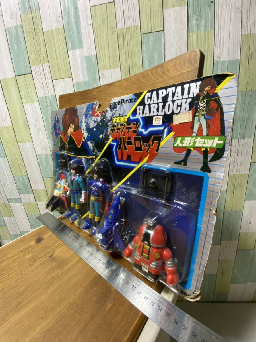 宇宙海賊キャプテンハーロック 当時物 タカトク ソフビ人形+ 宇宙海賊キャプテンハーロック 当時物 タカトク ソフビ人形+