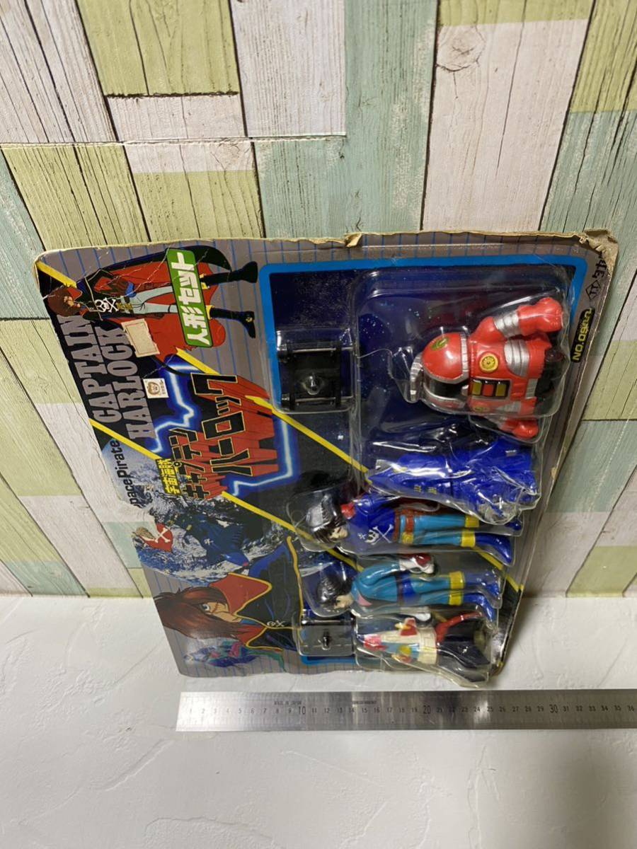 宇宙海賊キャプテンハーロック 当時物 タカトク ソフビ人形+ 宇宙海賊キャプテンハーロック 当時物 タカトク ソフビ人形+