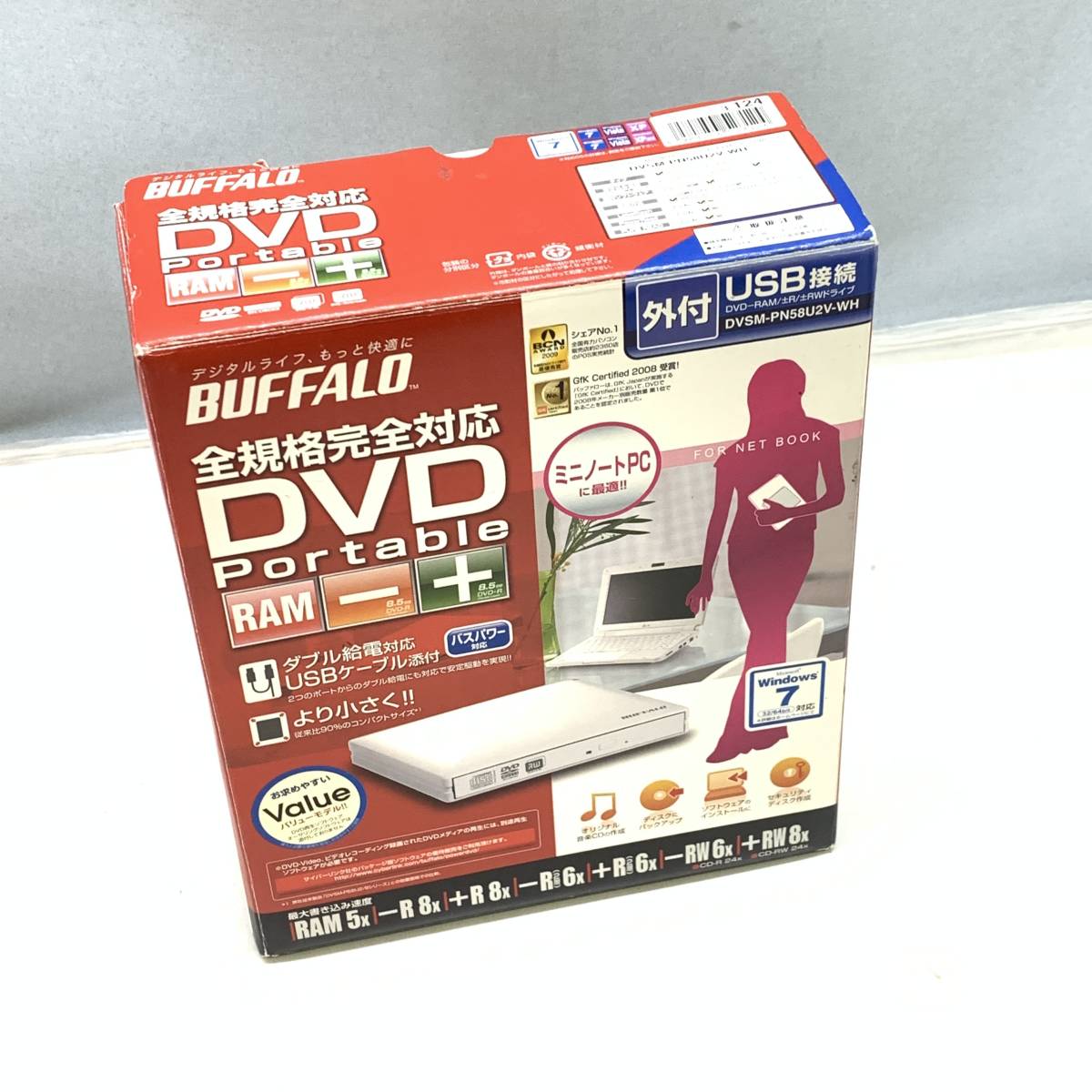 ■BUFFALO DVD Portable バッファロー 外付けDVDドライブ USB接続 PC周辺機器 現状品■N41124_画像10