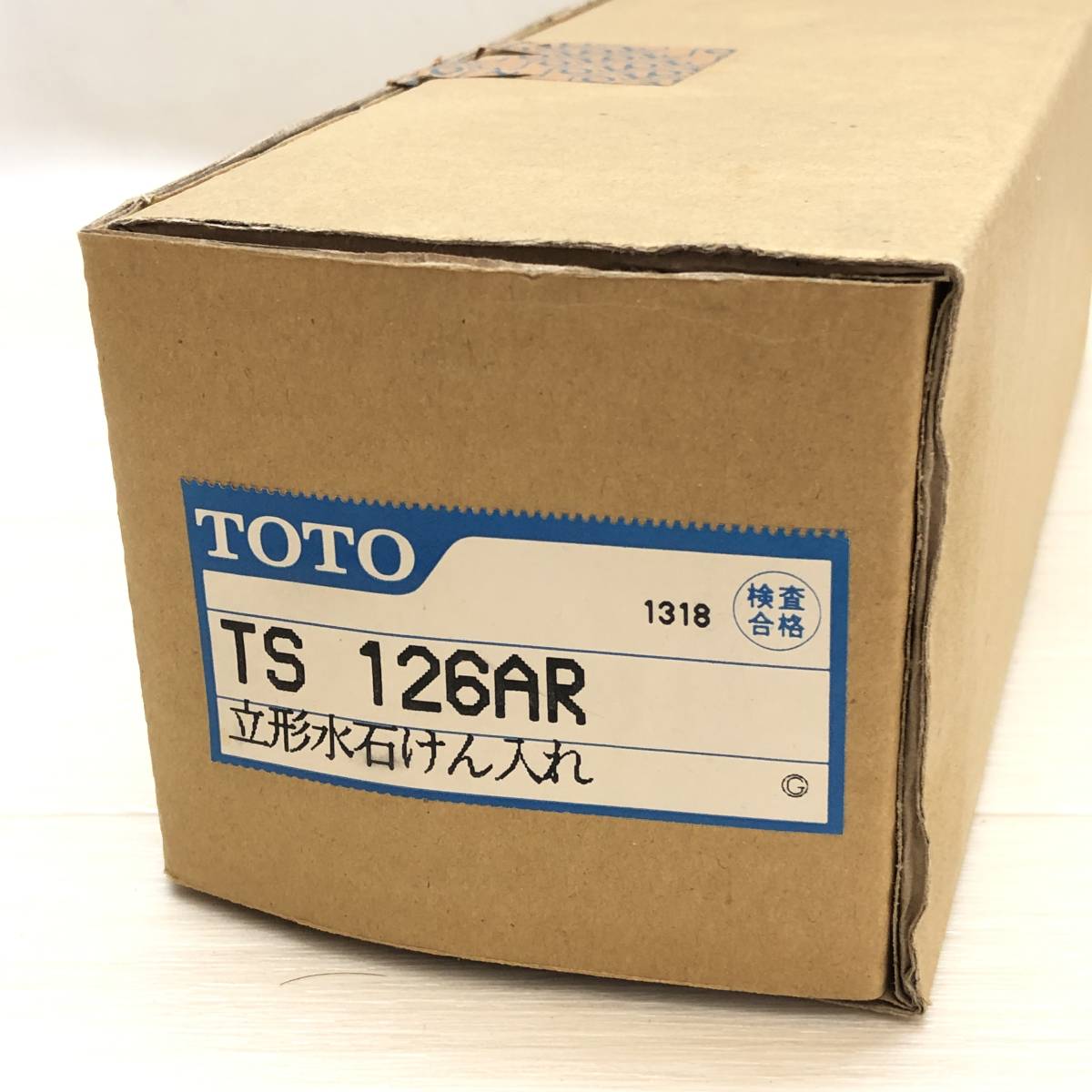 ♪未使用品 TOTO トートー 立形水石けん入れ TS 126AR トイレ 石鹸 洗剤 容器 手洗い器 長期保管品 現状品♪K22342_画像6