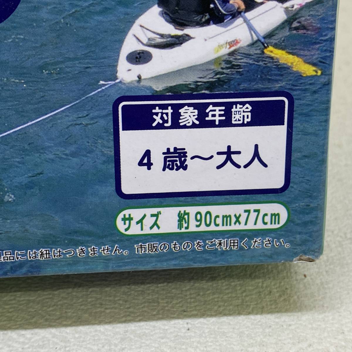 ▲ 未使用品 REEF TOURER スノーケリングフロート 浮き輪 約90cm×77cm マリンスポーツ リバーシブル ▲ G12459の画像6