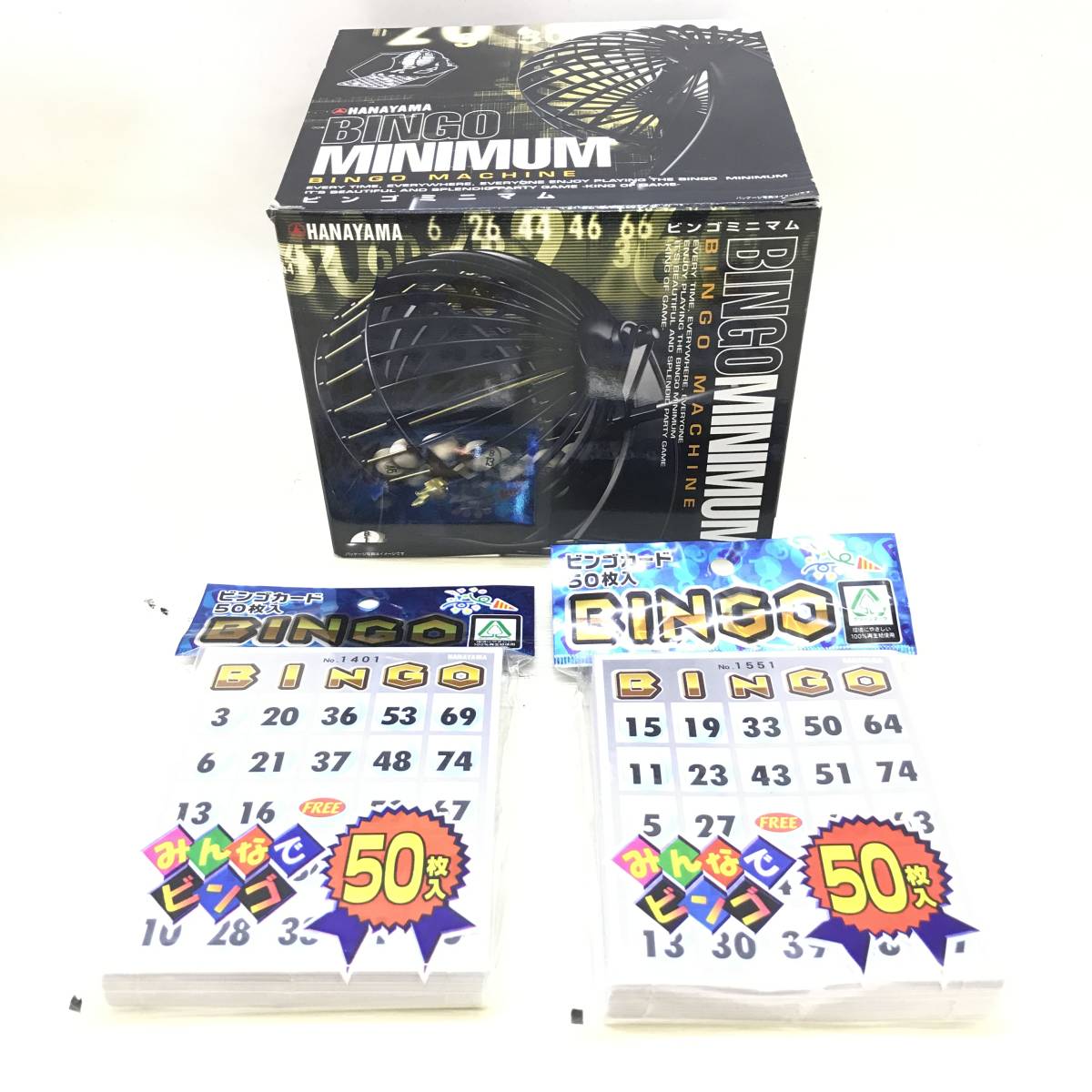 # おそらく未開封品 HANAYAMA ビンゴミニマム ビンゴカード まとめ パーティーゲーム BINGOMINIMUM おもちゃ 箱付 ＃C31988_画像1