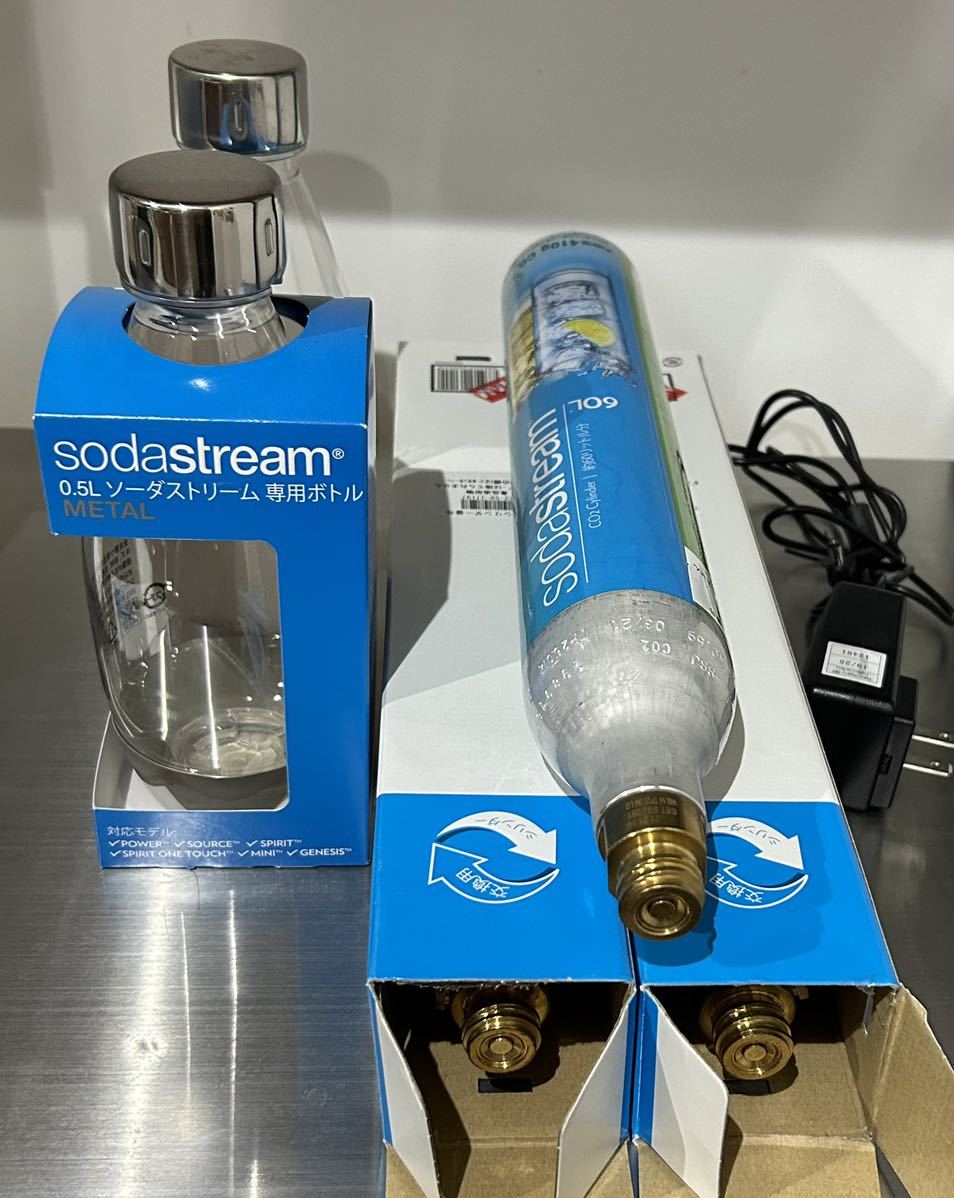 ソーダストリーム　パワー　SodaStream POWER_画像3