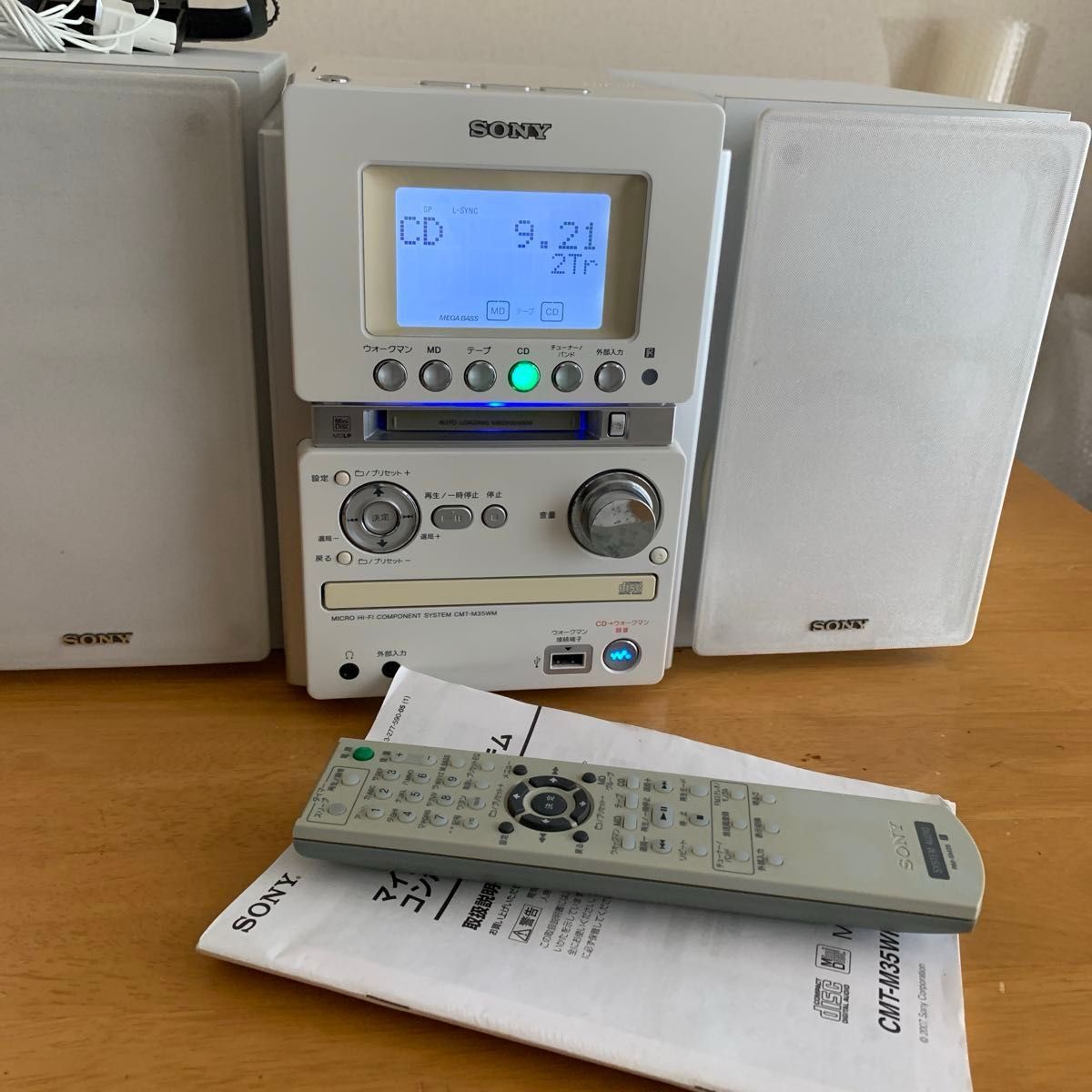 SONY マイクロハイファイコンポーネントシステム( CMT-M35WM SONY マイクロハイファイコンポーネントシステム( CMT-M35WM