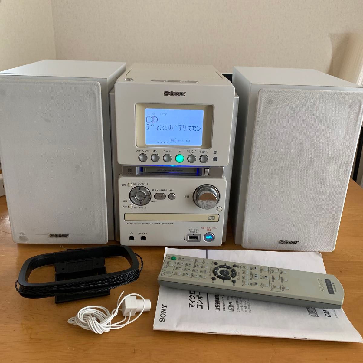 SONY マイクロハイファイコンポーネントシステム( CMT-M35WM SONY マイクロハイファイコンポーネントシステム( CMT-M35WM
