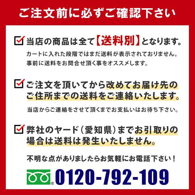 ホイールローダー用バケット コマツ WA40用 重機 タイヤショベル 建築用 除雪 積込み ID:OBT013_画像9