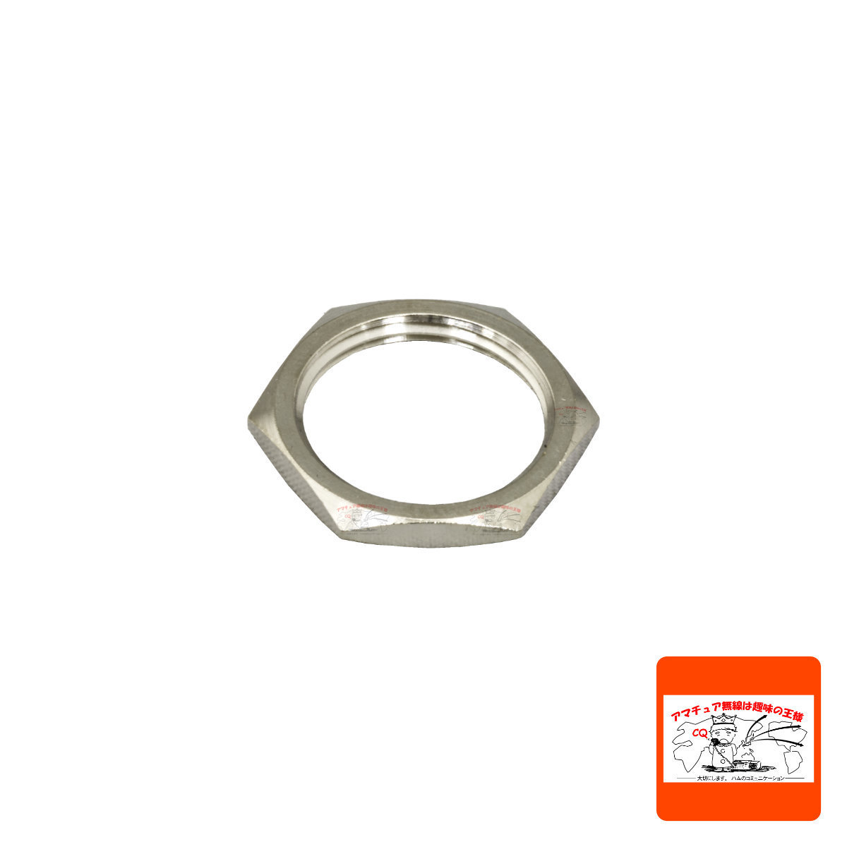  hex nut Mobil base L type connector for 16mm