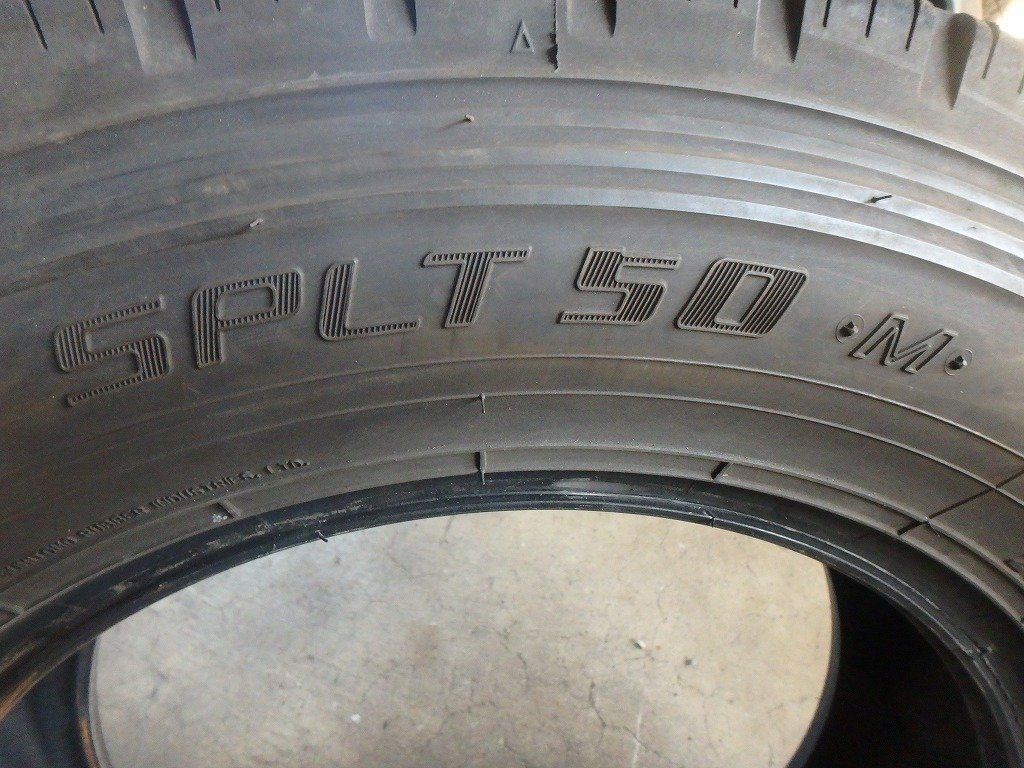 C159 送料無料【205/70R16 111/109】ダンロップ SPLT50M 夏タイヤ 2本 2021年製 約7.5分山_画像9