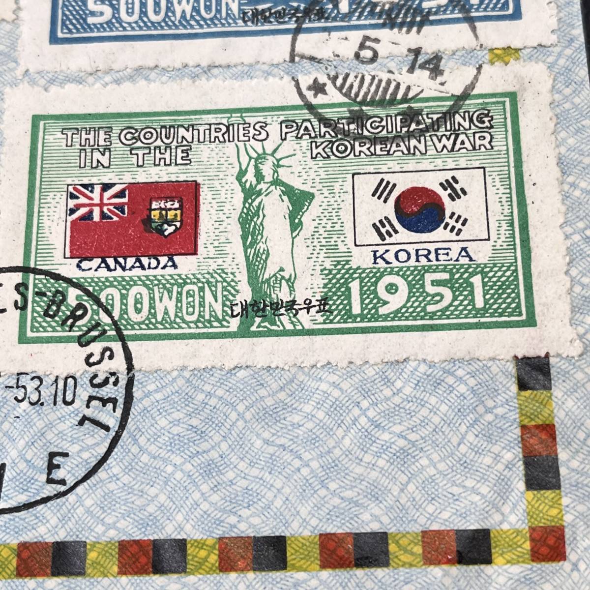 1953年 韓国カバー 朝鮮戦争国連軍 カナダ切手2種他貼 ベルギー軍贈呈用封筒使用 ブリュッセル着印 エンタイア_画像4