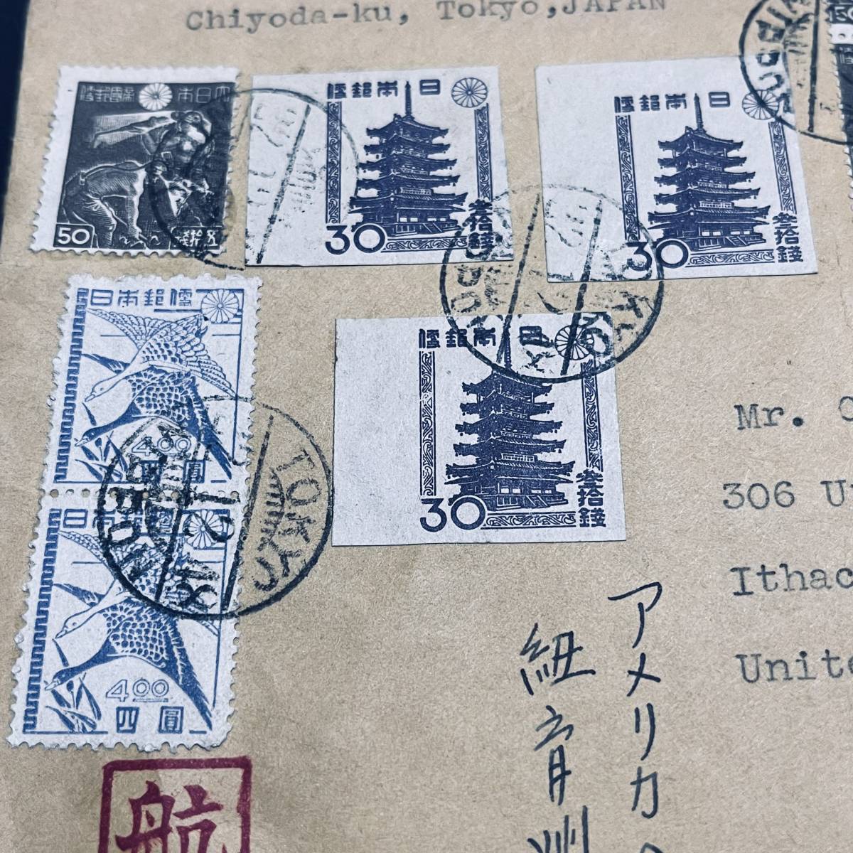 1948年 美麗外信航空カバー 新昭和1円10枚ブロック、赤十字付加金2種他多数貼 櫛型TOKYO APO500郵便局長発 TBシール貼 エンタイア_画像5