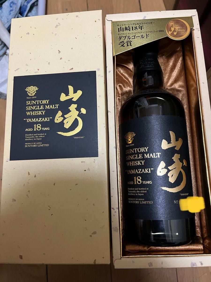 サントリー山崎18年 箱付き - 飲料 サントリー山崎18年 箱付き - 飲料