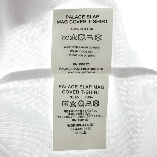PALACE SKATEBOARD SLAP MAG Tシャツ スラップマガジン 半袖 フォトプリント メンズ S ホワイト パレス スケートボード トップス A8888◆_画像4