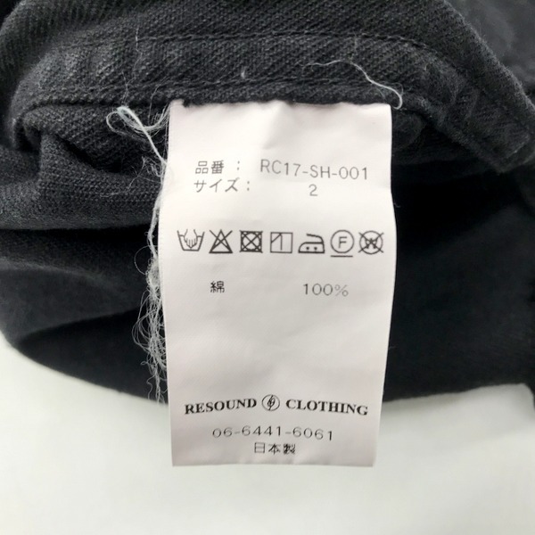 リサウンドクロージング オーバーサイズシャツ RC17-SH-001 長袖 カジュアル メンズ サイズ2 ブラック RESOUND CLOTHING トップス A0158◆の画像7