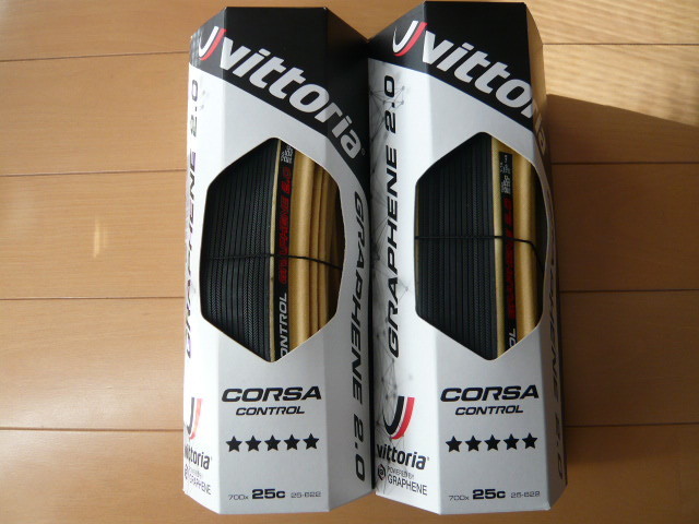 ★数量限定 VITTORIA ヴィットリア CORSA CONTROL G2.0 コルサ コントロール グラフェン 2.0 700X25C BLACK/PARA ブラック/パラ 2本セットの画像1