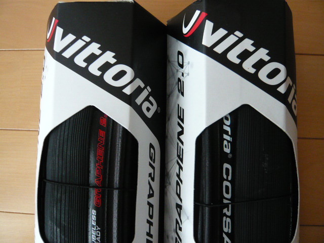 VITTORIA ヴィットリア CORSA G2.0 コルサ グラフェン 2.0 Tubeless TLR チューブレス 700X25C BLACK ブラック 2本セット_画像2