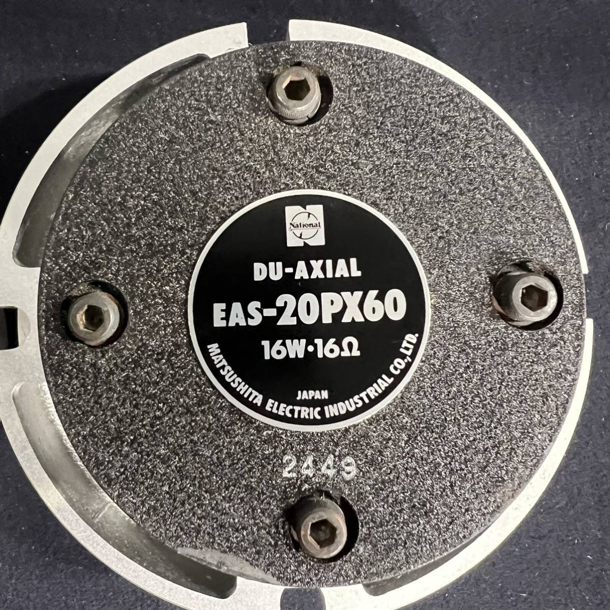 希少 Technics EAS-20PX60 20cm同軸フルレンジ ペア 16Ω パナソニック テクニックス 音出し確認済み　f167_画像6