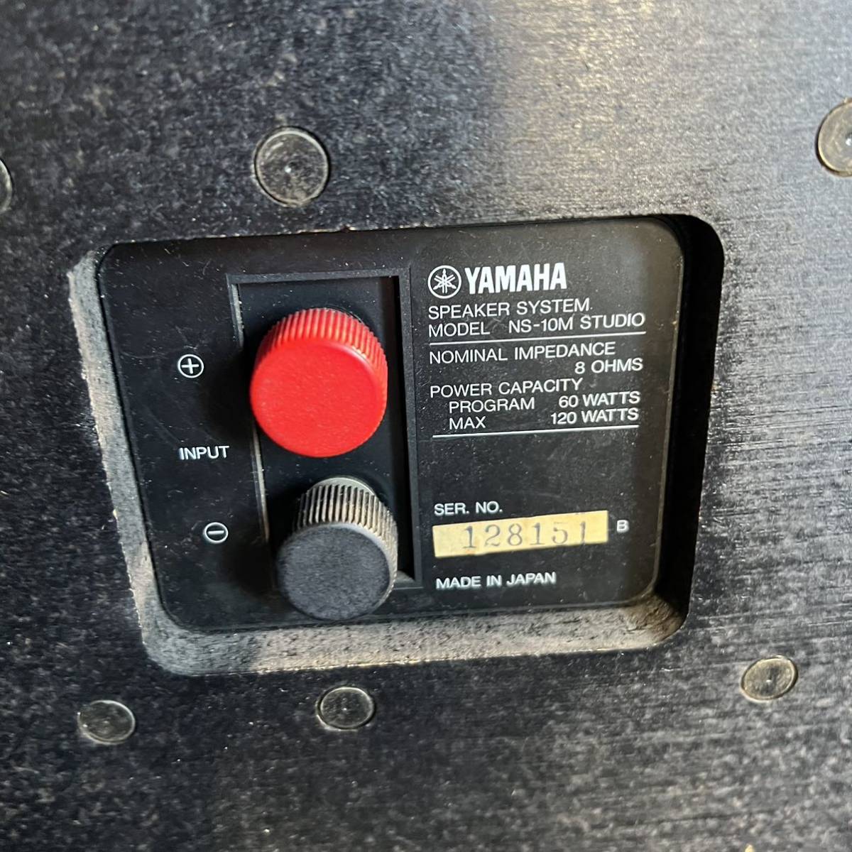 YAMAHA NS-10M Studio レストア品 NS-10M ヤマハ ペアオーディオ機器 音響機器 音出確認済み　16_画像5