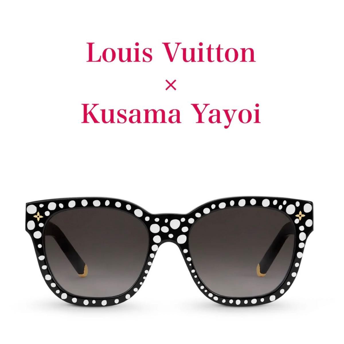 Louis Vuitton/ルイヴィトン草間彌生 コラボ サングラス Louis Vuitton/ルイヴィトン草間彌生 コラボ サングラス