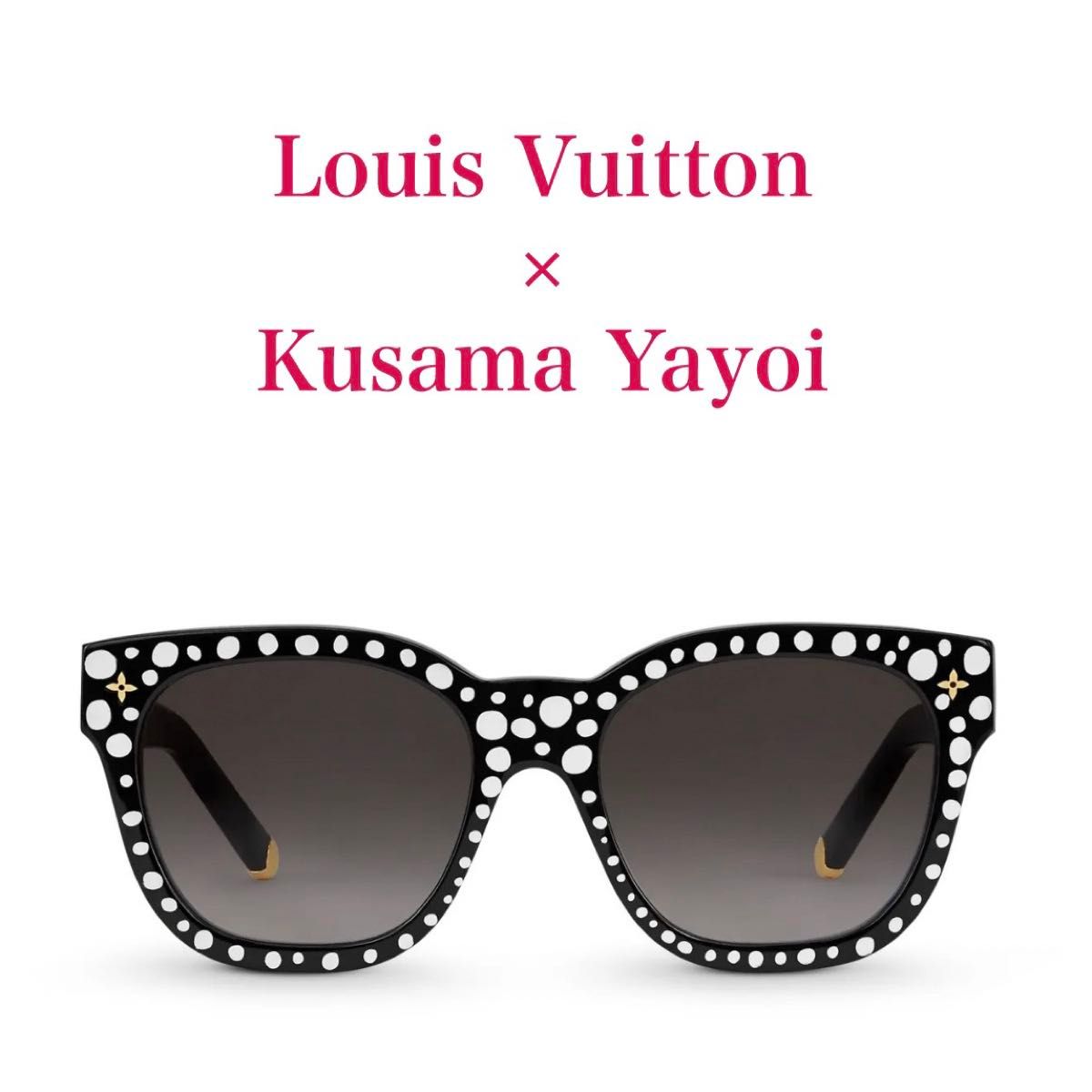 Louis Vuitton/ルイヴィトン草間彌生 コラボ サングラス ブラック　水玉　ドット2023 kusama  yayoi