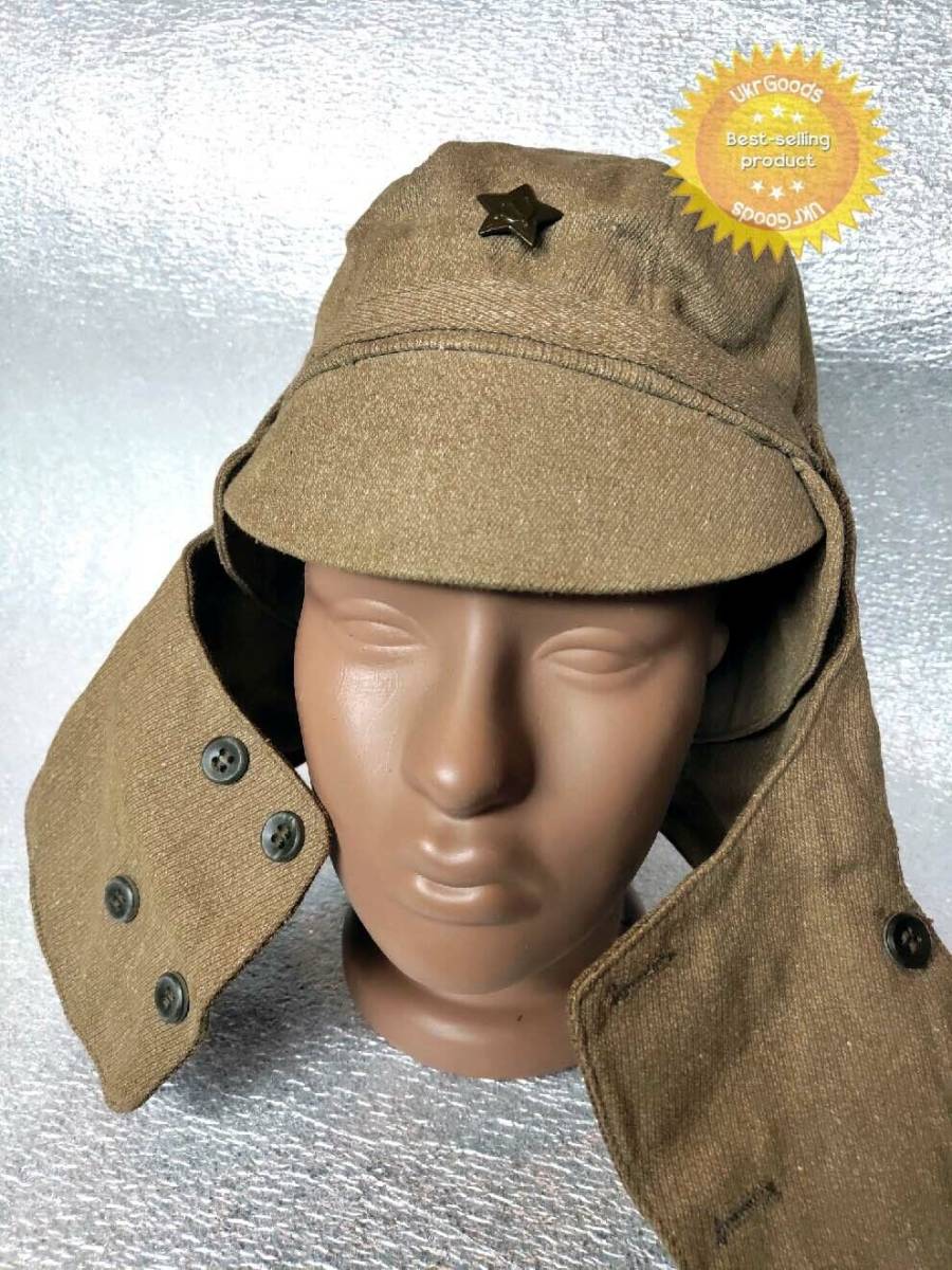 本物 実物 【ソ連製】1950-80年代品 ソビエト軍 ソ連軍アフガンカ デザート キャップ ハット 帽子 サイズ59 CCCP USSR 赤軍_画像2