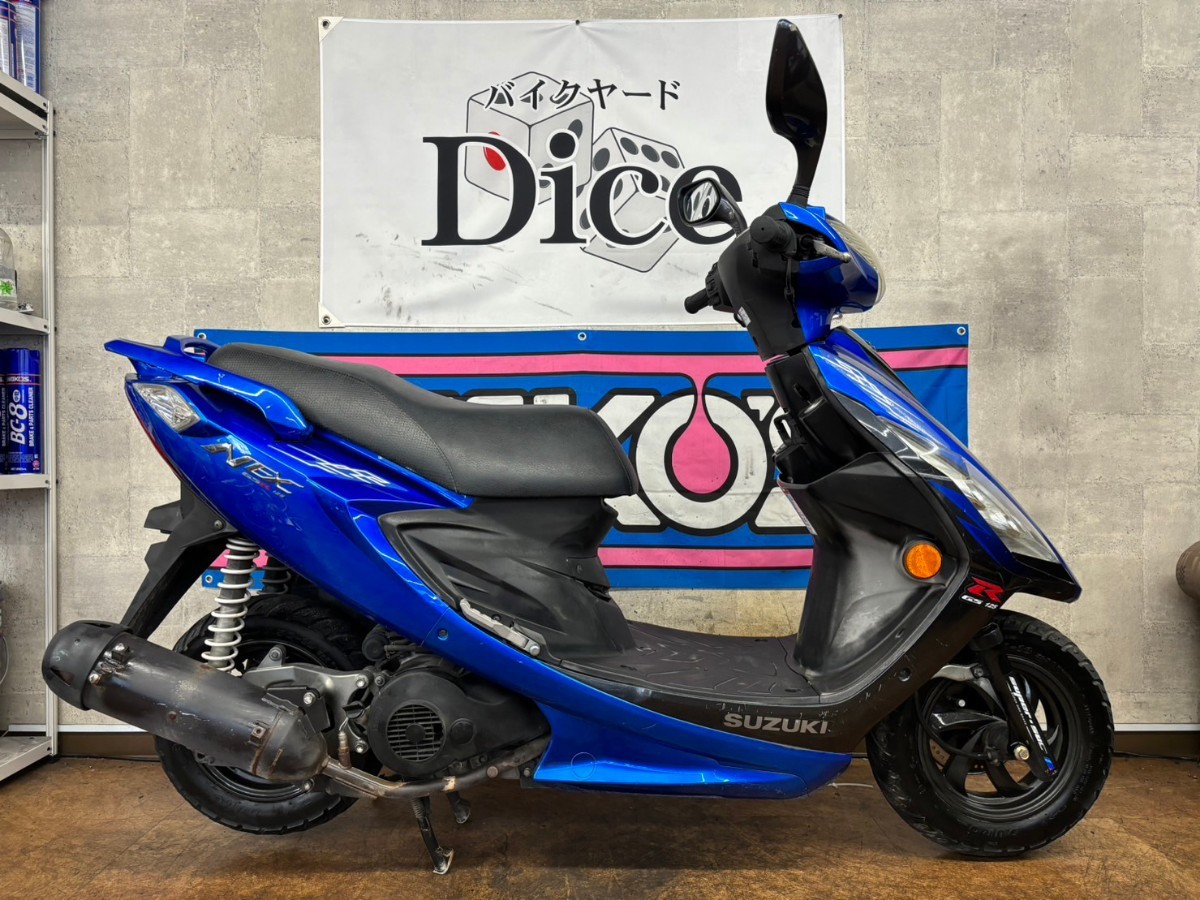 ★コンパクトでスポーティ！　スズキ　GSR125 NEX　エンジン始動　アドレスV125 同型エンジン　ネックス　小型　バイク　京都_画像3